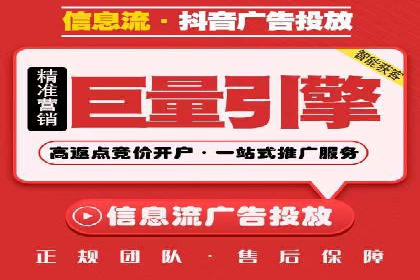 案例解析：SEM代运营机构助力企业品牌塑造